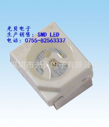 超高亮LED貼片3528紫色