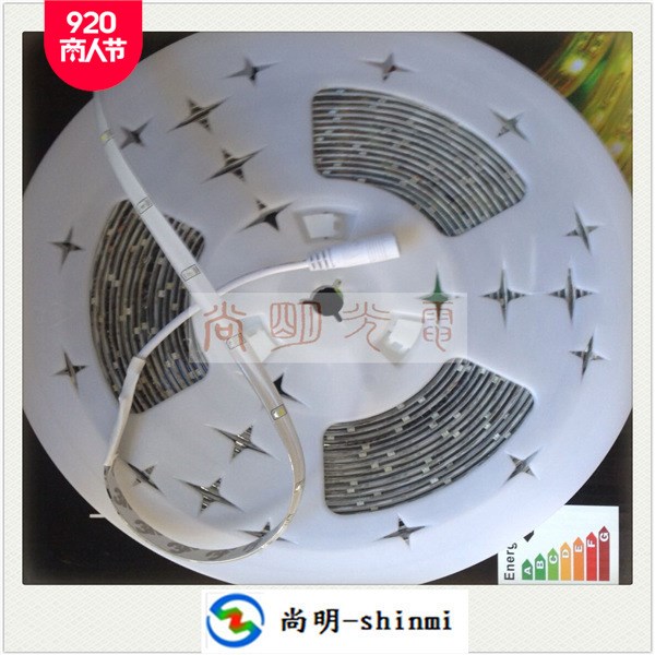 10m一條 26燈一米 12v3528ws2811四彩跑馬LED軟燈條廠家批發(fā)