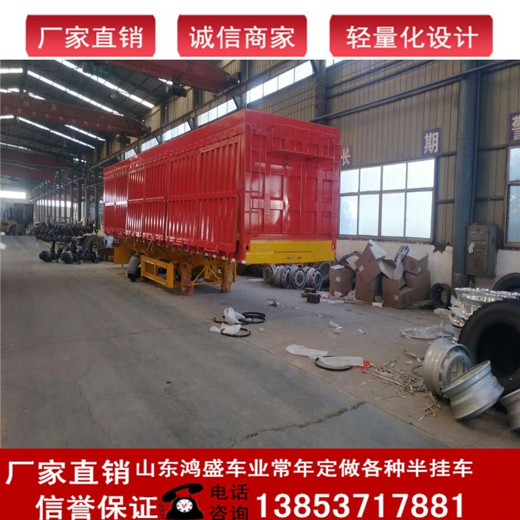 新疆塔城側翻自卸半掛車 平板側翻自卸半掛車 側翻自卸車