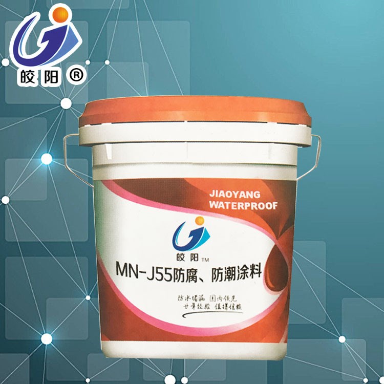 冷卻塔專用防水涂料 MN-J55防腐防水涂料 水壩橋梁隧道防水防腐