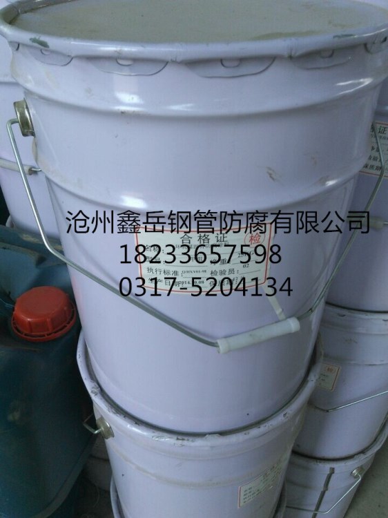 供應(yīng)H88防腐漆,底漆,面漆.