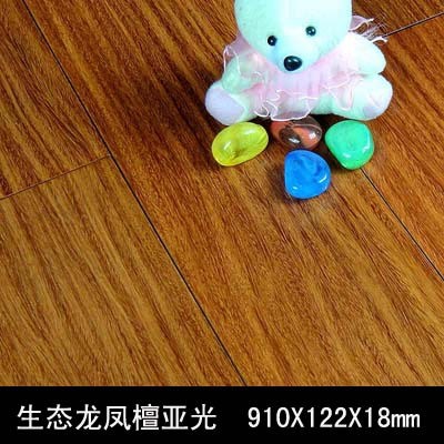 永森生態龍鳳檀亞光A級實木地板 室內木地板廠家直銷