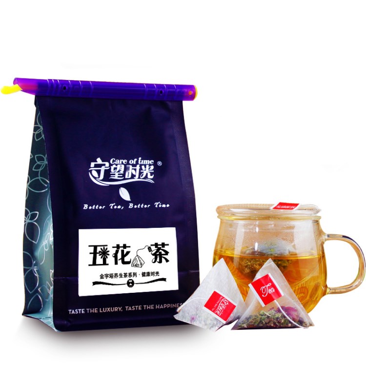 五花茶 周冬雨同款下火茶 組合花草茶三角茶包袋泡茶一件代發(fā)加盟