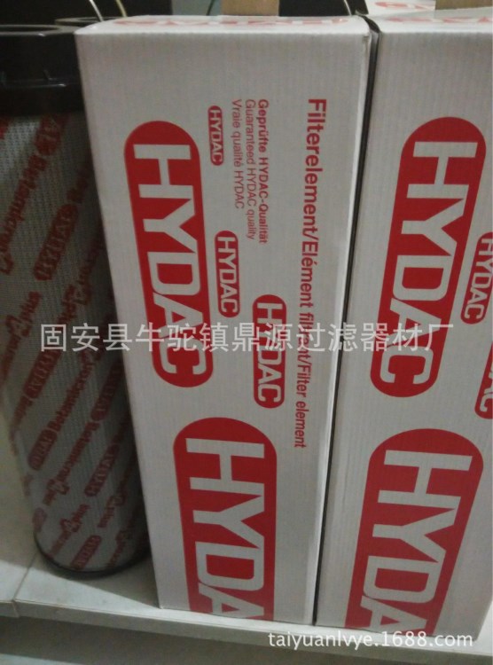 鼎源供應賀德克液壓濾芯0950R003BN3HC 玻璃纖維 互換