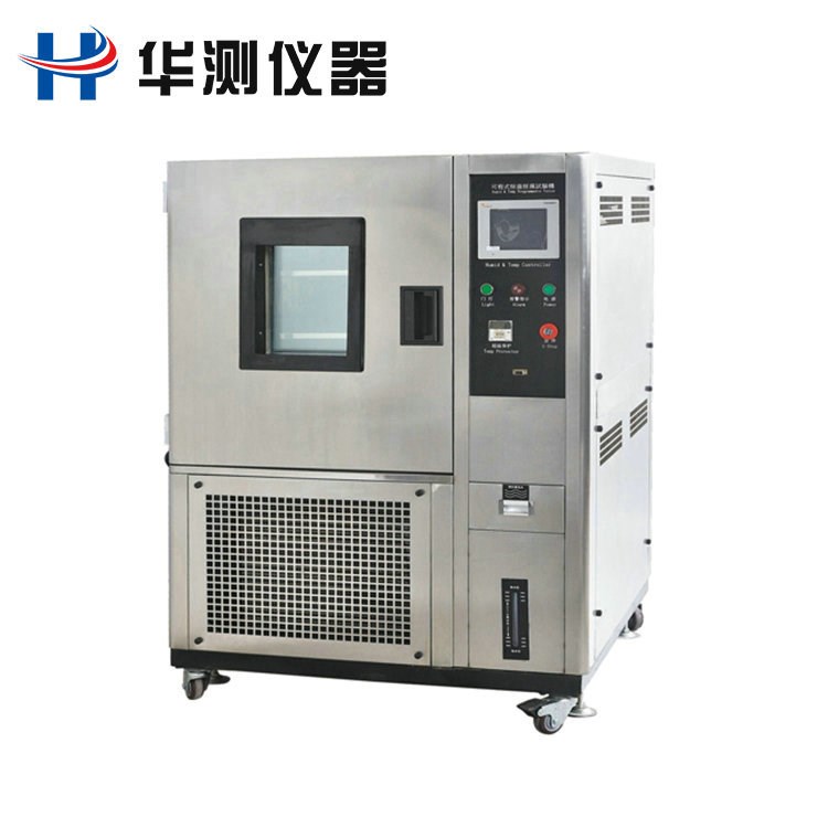 HC-80T 廠家出售廣東 可程式恒溫恒濕試驗箱 大型高溫試驗箱  80L