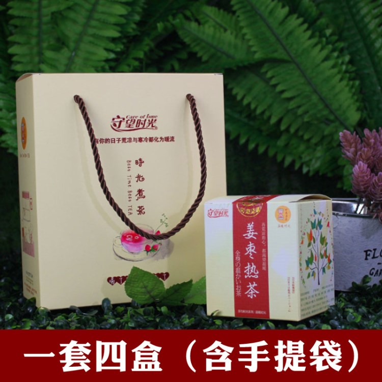 姜棗熱茶 紅棗枸杞高良姜茶肉桂養(yǎng)生袋泡茶oem代加工禮盒 養(yǎng)胃茶