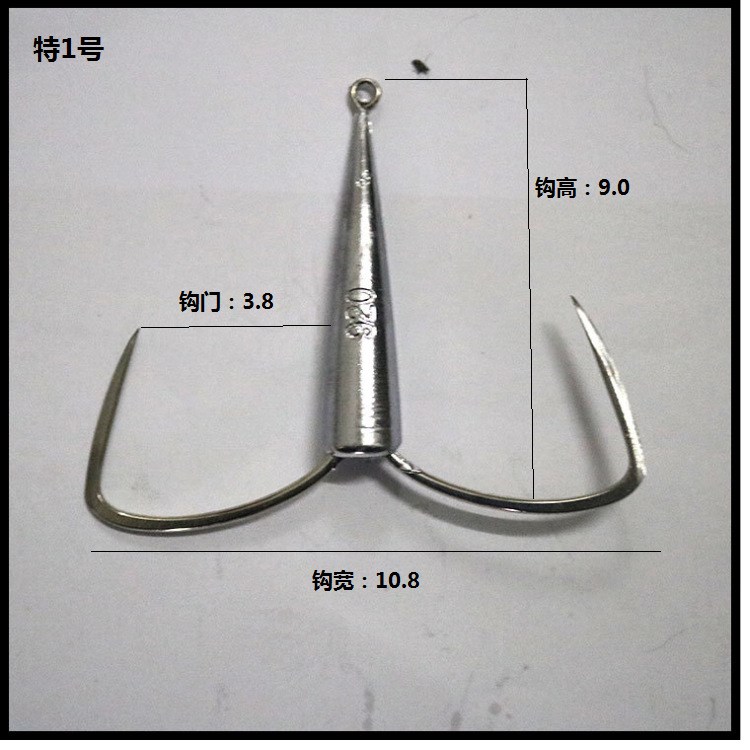 手研蝴蝶砣錨鉤 刀口鋒利 質(zhì)量 特大號(hào)錨鉤 廠家直銷