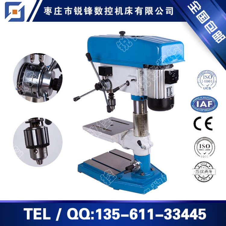ZS4120鉆攻機 鉆攻兩用組合 臺式鉆床/可改氣動自動攻絲機床
