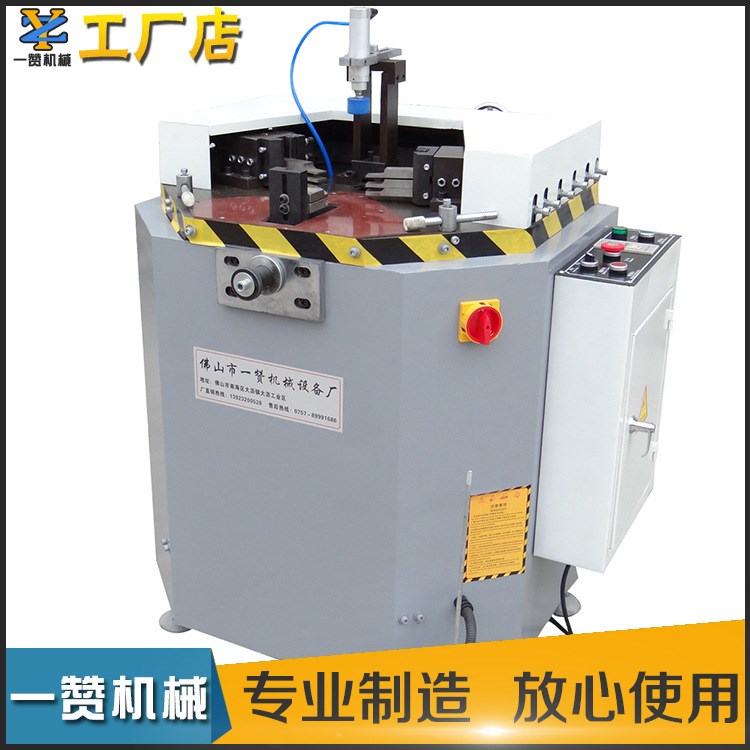 廠家直銷 氣動鋁合金型材組角機 鋁門窗材料機械設備 氣動撞角機