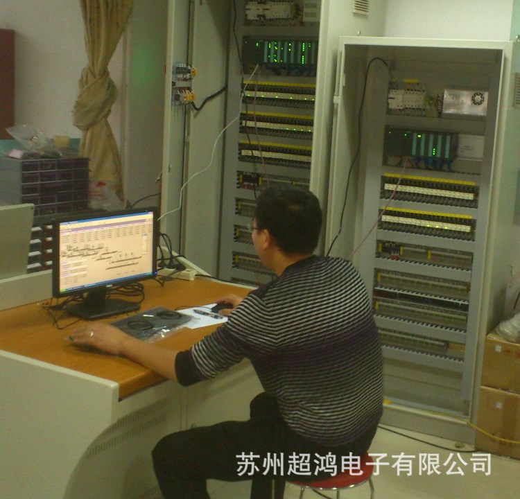 西門子S7-300 PLC 編程  PLC控制柜