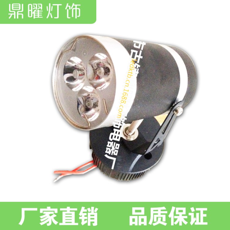 可移動(dòng)式 超高亮 3w LED軌道燈  導(dǎo)軌射燈