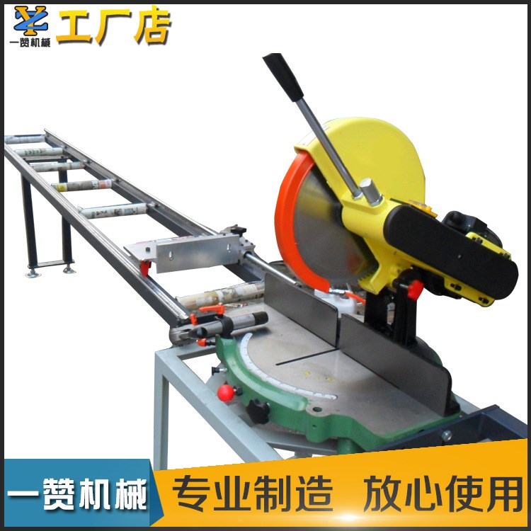 手動櫥柜裝飾型材門窗切割機(jī)械設(shè)備 鋁合金型材加工材料切割機(jī)
