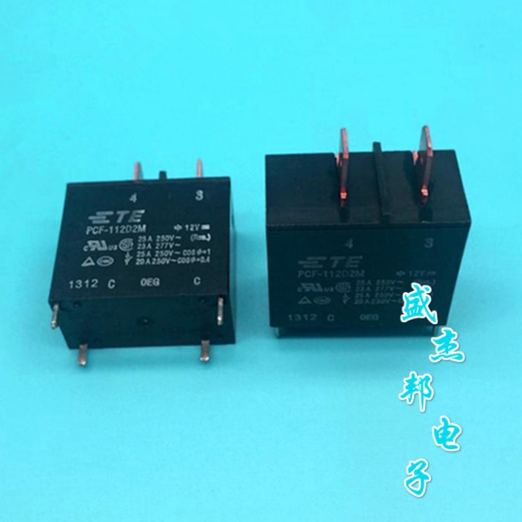 供應(yīng)PCF-112D2M 12VDC DC12V 2 4腳TE泰科繼電器 全新原裝