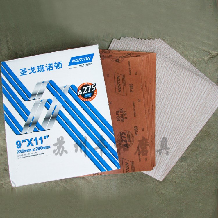 A275砂紙 諾頓A275干砂 大量批發(fā)零售