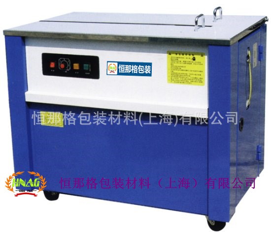 廠家直銷 上海打包機(jī) 半自動高臺半自動打包機(jī)批發(fā) 量大從優(yōu)