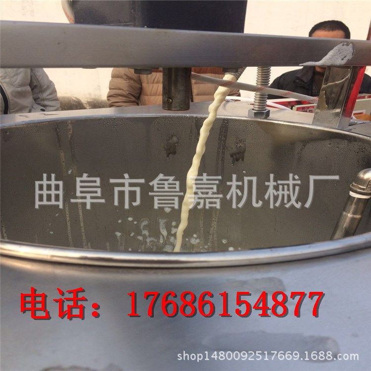 山東豆腐機(jī)廠家 制作花生豆腐機(jī)器 小本創(chuàng)業(yè)機(jī)器 豆?jié){機(jī)