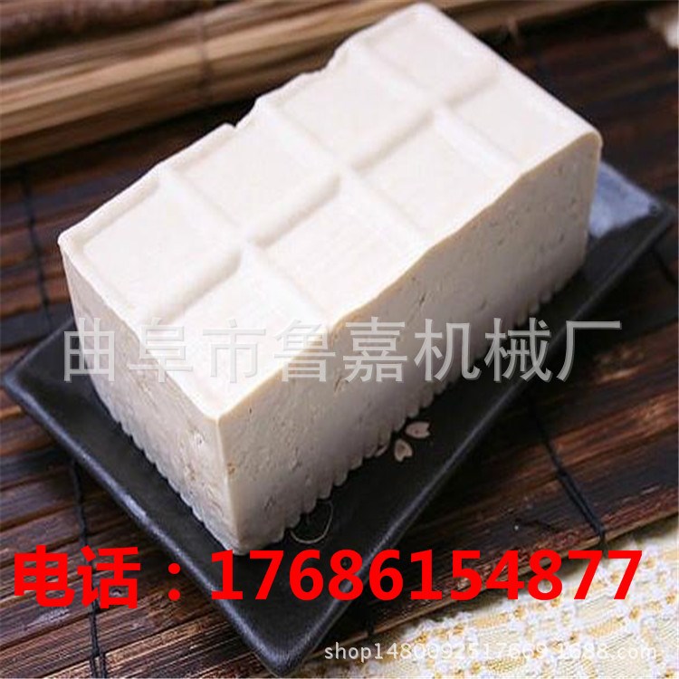 豆制品加工廠用花生豆腐機 豆?jié){機 豆?jié){機
