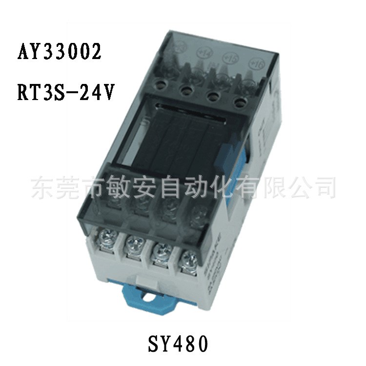 松下AY33002继电器端子台模块RT3S-24V替代产品SY480