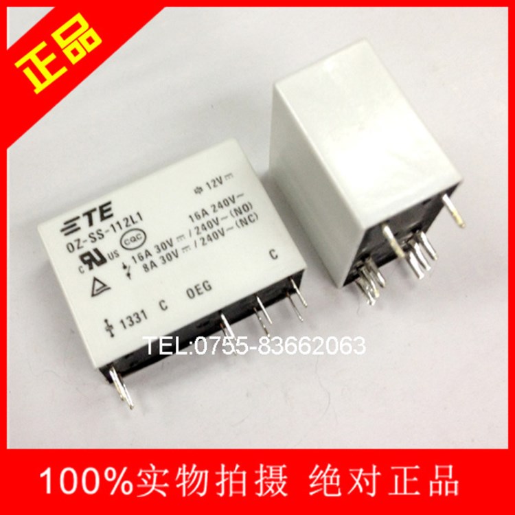 泰科繼電器OZ-SS-112L1 全新原裝現貨