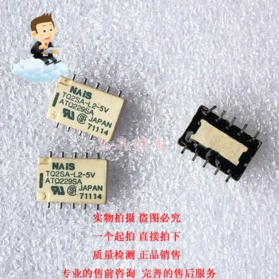 松下繼電器NAIS TQ2SA-L2-5V 5VDC 10腳 雙開雙閉 貼片 全新