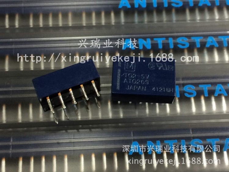 全新原裝松下TQ2-5V ATQ209 DIP10 繼電器 假一賠十