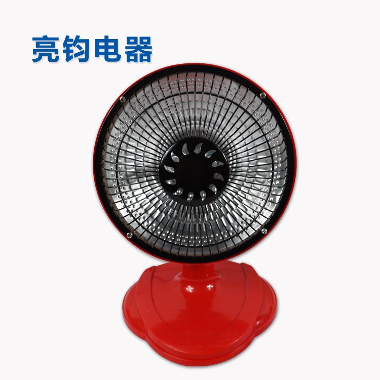 新款迷你小太陽取暖器 石英管電暖器 6寸臺式可定制logo暖風(fēng)扇