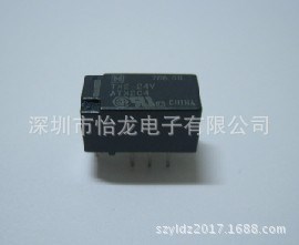 TX2-24V松下繼電器全新原裝新貨