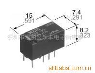 現貨供應松下繼電器TX2-5V  TX2-12V   全新原裝 以面談價為準