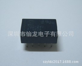 TQ2-24V松下信號繼電器 全新原裝