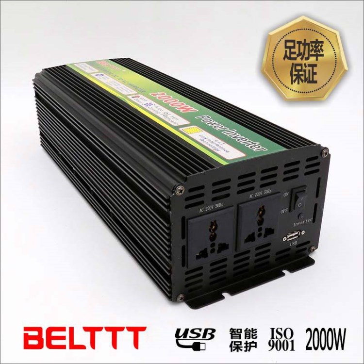 inverter solar  12V/24V/48V大功率逆变器 2000W逆变器