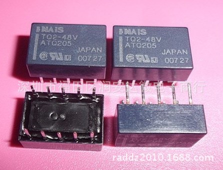NAIS松下繼電器TQ2-48V全新原裝現(xiàn)貨10腳 DC48V