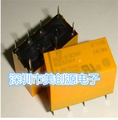 DS2E-S-DC24V AG232444 8脚 24VDC 信号继电器 全新原装