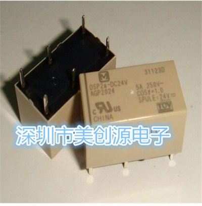 供应DSP2A-24V DSP2A-DC24V松下继电器全新原装AGP2024