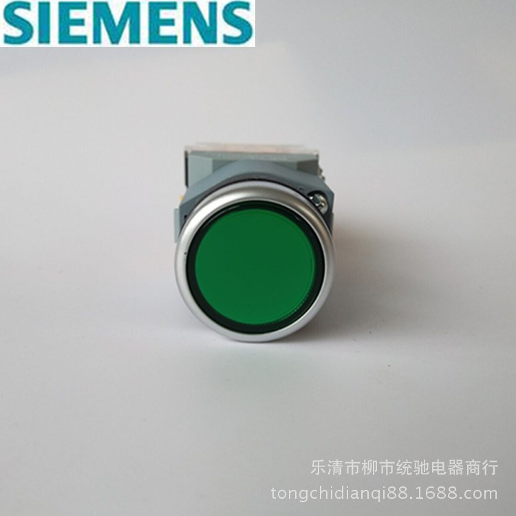 SIEMENS/西門(mén)子 帶燈按鈕LA39-B2-11D/G23 AC/DC 24V 1NO+1NC