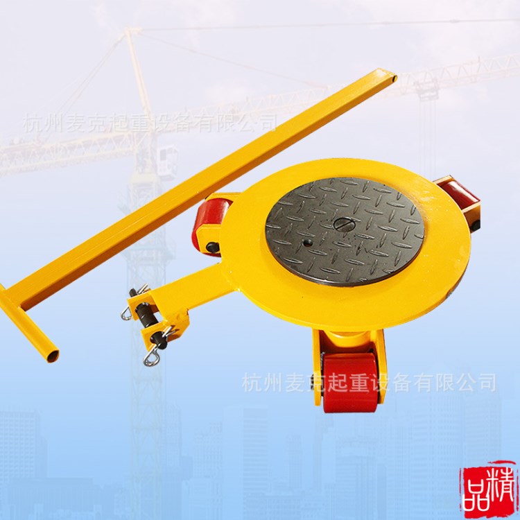 供應(yīng)杭州2噸萬向搬運小坦克車 CRW360&deg;搬運車 搬運工具車