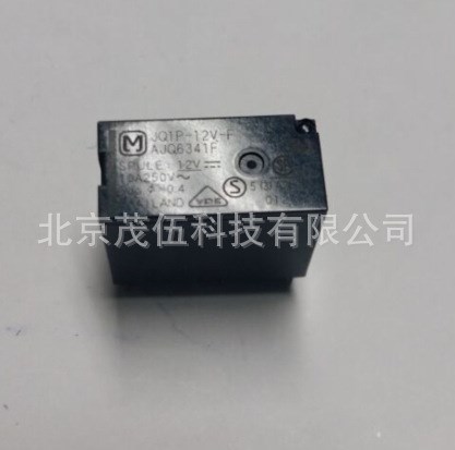 JQ1p-12v-F  松下 繼電器 12VDC  1Z   JQ1P-12V-F