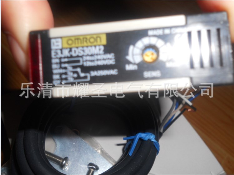 全新現貨 光電開關E3JK-DS30M2感應式傳感器