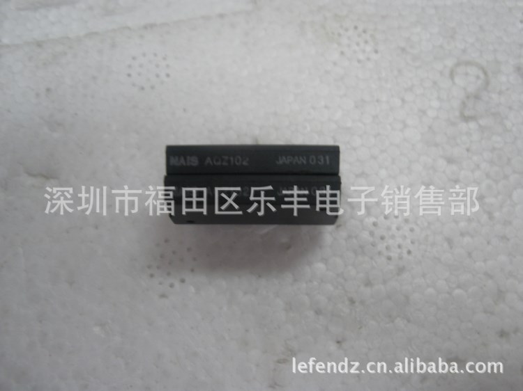 現貨供應松下繼電器AQZ102