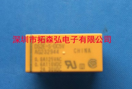 信號功率電磁繼電器DS4E-S-DC5V