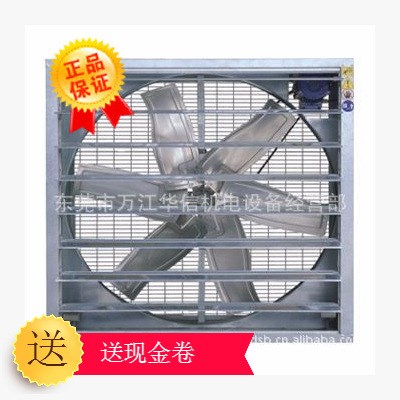 304不銹鋼方型負(fù)壓機(jī)九州普惠風(fēng)機(jī)JS-II方型壓風(fēng)機(jī)代理經(jīng)銷