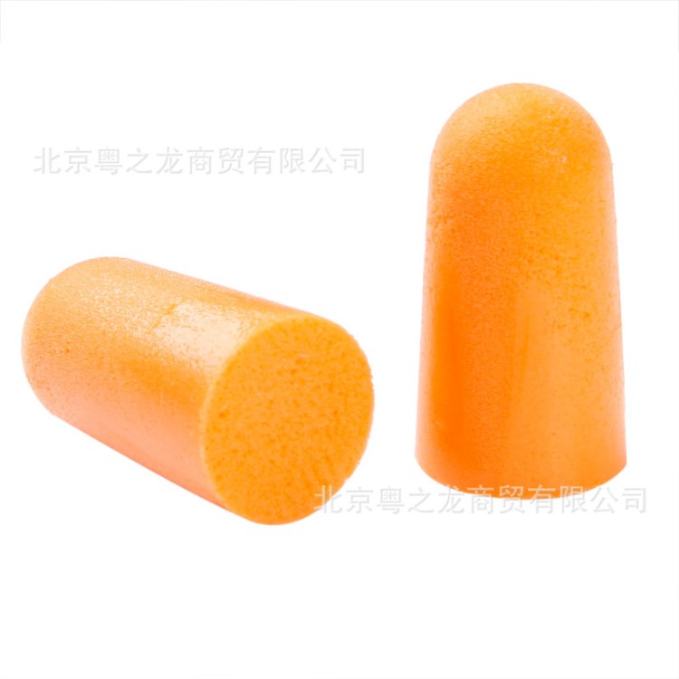 3M防護(hù)耳塞1100降噪隔音 睡眠射擊泡棉耳塞大量批發(fā)供應(yīng)