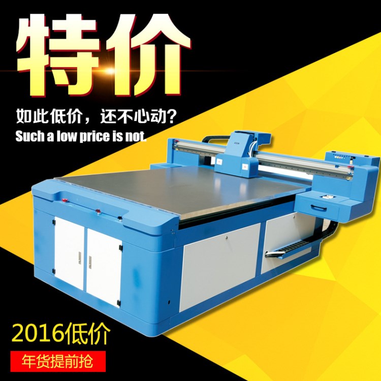 3d金屬打印機手機殼印刷機小型亞克力標牌打印機瓷磚玻璃背景墻uv