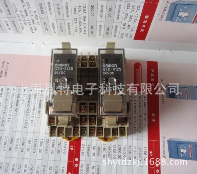 現(xiàn)貨供應(yīng)歐姆龍電磁繼電器G7D-412S質(zhì)保一年 銷售