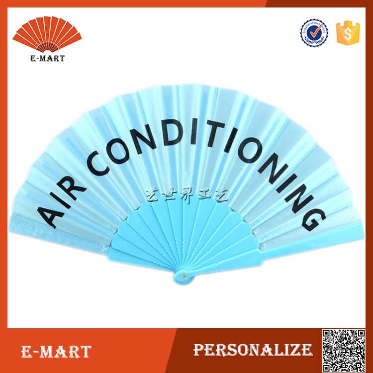 制作塑料折疊扇 廣告扇定制 免費(fèi)拿樣