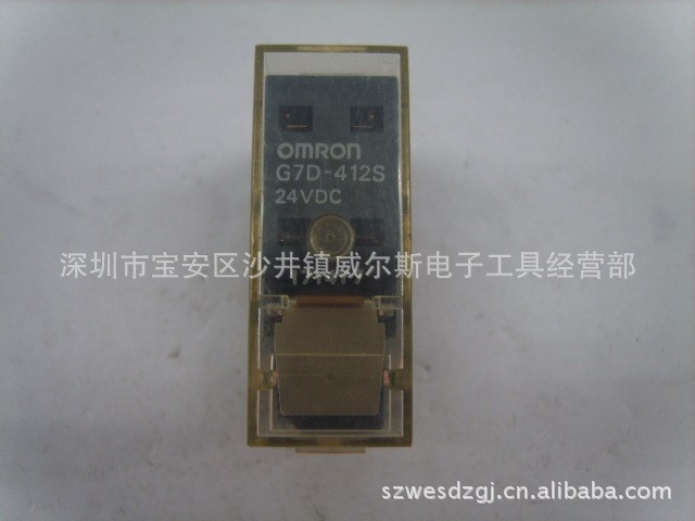 OMRON G7D-412S