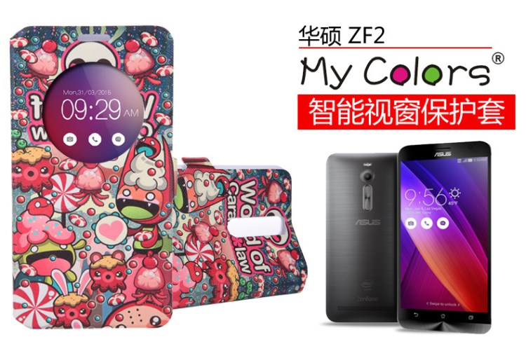 mycolors華碩zenfone2保護(hù)套ZF2翻蓋視窗全包智能卡通保護(hù)套批發(fā)