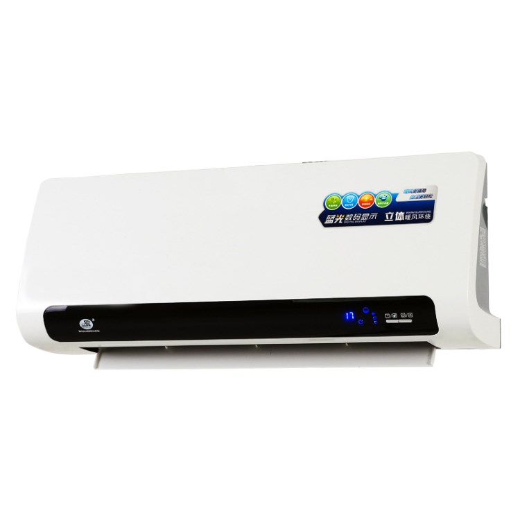 帥格XZ-NSB-200BL 掛壁式 PTC取暖器/暖風(fēng)機(jī)/電暖氣/負(fù)離子遙控型