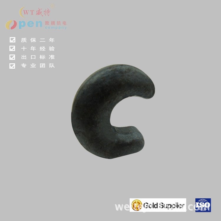眼型抓鉤 羊角彎鉤 合金鋼彎鉤 吊鉤 羊角彎鉤