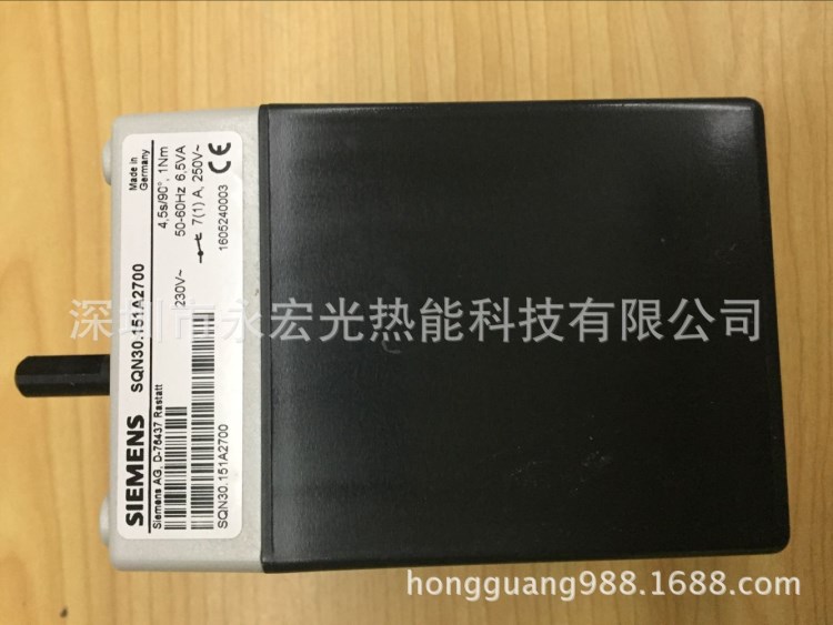 原裝Siemens西門子電動閥門SQN30.151A2700/燃燒執(zhí)行器