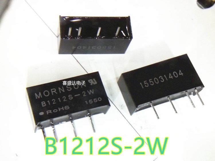 全新 B1212S-2W 開(kāi)關(guān)電源模塊 dcdc12V轉(zhuǎn)12Vdc-dc隔離電源芯片